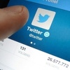 Twiter upozorio korisnike da su im privatne poruke otkrivene