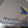 Pokrenuta procedura za provođenje postupka imenovanja Vijeća RAK-a
