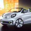 Koncept Smart Forease proslavlja 20. godišnjicu postojanja brenda