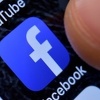 Facebook objavio da je zbog napada ugroženo više od 50 miliona korisničkih računa