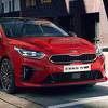 Kia Ceed GT Line stigla u Pariz