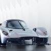 Poslušajte impresivan zvuk V12 motora koji pokreće Aston Martin Valkyrie