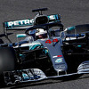 Lewis Hamilton ponovo slavio u Japanu, titula sve bliža