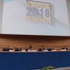 Prvi rezultati izbora za državni parlament: SDA najjača stranka iz FBiH, a SNSD iz RS-a