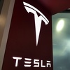 Kompanija Tesla prvi put nadmašila Mercedes-Benz po prodaji u SAD-u