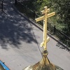 Ruska pravoslavna crkva: Carigradska patrijaršija prešla crvenu liniju