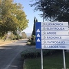 Vlada FBiH najavila sjednicu u petak, iz Aluminija tvrde da nema toliko vremena