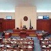 Sobranje danas o izmjeni Ustava i promjeni imena u Republika Sjeverna Makedonija