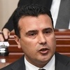 VMRO-DPMNE traži prekid zasjedanja u makedonskom Sobranju i hitno glasanje