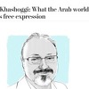 Washington Post objavio posljednju Khashoggijevu kolumnu o slobodi u arapskom svijetu