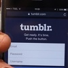 I Tumblr se susreće sa sigurnosnim propustima