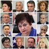 Zastupnici koje više nećemo gledati u klupama Parlamentarne skupštine BiH