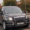 Aurus Arsenal je novi automobil u Putinovom voznom parku