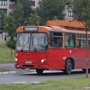 Trolejbus udario pješaka u sarajevskom naselju Švrakino Selo
