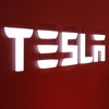 Kompanija Tesla ostvarila historijski profit od 311,5 miliona dolara