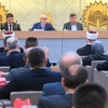 Izbori u Islamskoj zajednici BiH počinju 7. decembra