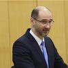 Potpredsjednik odbora u Saboru RH: Grabar-Kitarović je iziritirala građane BiH