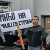 Simpatizeri SDS-a transparentima poručili Govedarici: Ko to prodaje vjeru za večeru