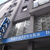 Na trgovanju na Sarajevskoj berzi ostvaren promet od 330.578,82 KM