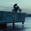 Osvojite ulaznice za film "Što nas ne ubije" u Cinema Cityju Sarajevo
