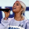 Ariana Grande objavila spot za pjesmu "Breathin"