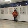 Izložba "Sarajevski vlak bez voznog reda" otvorena u Historijskom muzeju BiH