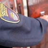 Adnan Šerak dobio dopust da cijepa drva roditeljima i više se nije vratio u KPZ Zenica
