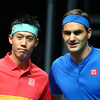 Federer poražen na startu ATP Finalsa od Nishikorija
