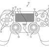Sony bi mogao proizvesti kontroler za PlayStation s ekranom osjetljivim na dodir