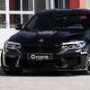 G-Power nudi M5 koji od 0 do 100 km/h stiže za 2,9 sekundi