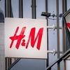 H&M traži 30 prodajnih savjetnika u Banjoj Luci