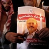 Kako je stradao Khashoggi: New York Times kroz video prikazao smišljeno ubistvo