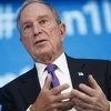 Bloomberg donirao 1,8 milijardi dolara Univerzitetu John Hopkins