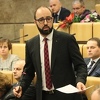 Sukob SDP-a i SDA zbog izbora predsjedavajućeg Zastupničkog doma Federalnog parlamenta