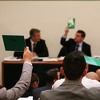 Četiri nezavisna vijećnika iz Gradskog vijeća Zenice sutra prelaze u SDP
