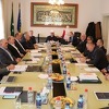 Vijeće muftija o političkim pritiscima na Islamsku zajednicu: Zlonamjerna kampanja bez razloga