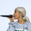 Ariana Grande najslušanija muzičarka na Spotifyju