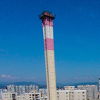 Dostava računa KJKP Toplane Sarajevo od sada i elektronskim putem
