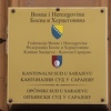 Amela Džajić koja je ubila novorođenče i bacila ga u kontejner osuđena na 20 mjeseci zatvora