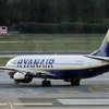 Ryanair od marta uvodi avioliniju iz Banje Luke za Berlin