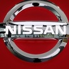 Nissan povlači 150 hiljada automobila sa japanskog tržišta