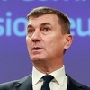 Komesar EU za tehnologiju: Evropa treba biti zabrinuta zbog Huaweija