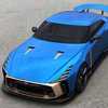 Nissan GT-R50 vrijedan 990.000 eura predstavljen u produkcijskoj formi