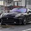 Arden nudi Jaguar F-Type SVR s više od 700 konjskih snaga