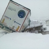 Kamion kod Visokog zamalo sletio s mosta