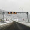 Danas potpisivanje komercijalnog ugovora za autoput Beograd-Sarajevo