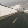 Potpisan ugovor za izgradnju srbijanskog dijela autoceste Sarajevo - Beograd