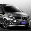 Intaldesign učinio Mercedesovu V-Klasu još luksuznijom