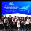 Sportski savez BiH bira najbolje sportiste BiH 24. januara