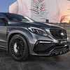 Projekt "Inferno" je Mercedes-AMG GLE 63 S Coupe koji razvija 336 km/h